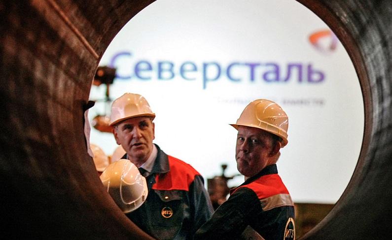 "Северсталь" оценила потери от экспортных пошлин в $200-250 млн
