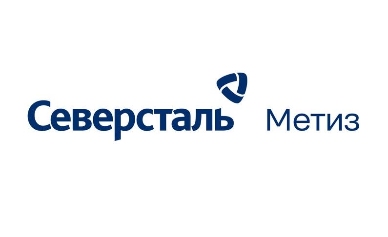 «Северсталь-метиз» представит импортозамещающие продукты на конференции «Горнорудная промышленность России и СНГ: строительство и модернизация»
