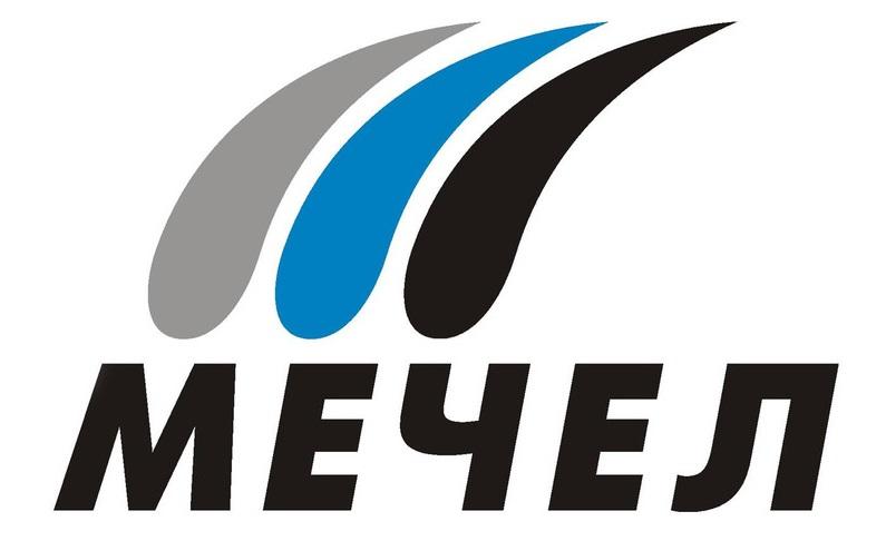 «Мечел» впервые опубликовал  отчёт об устойчивом развитии за 2021 год