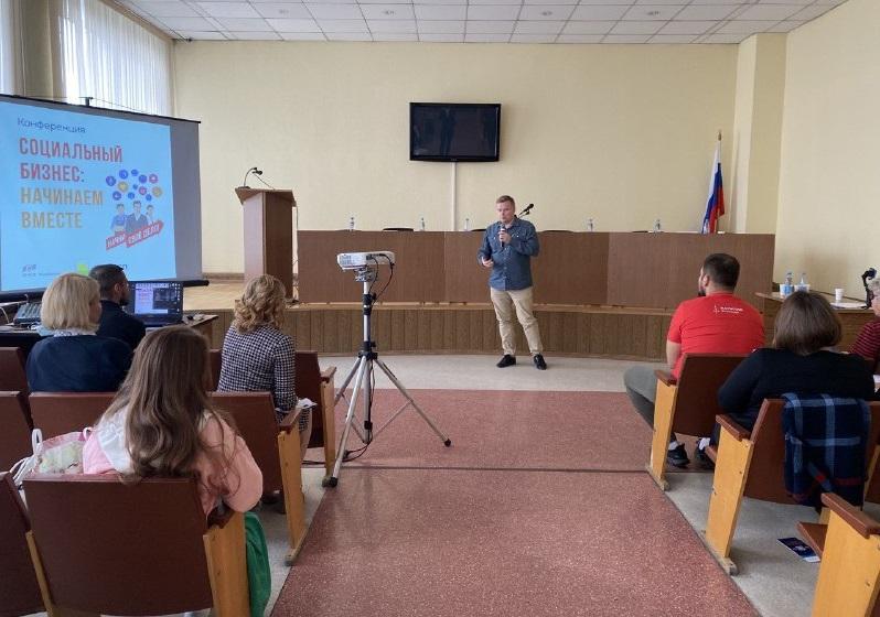 Группа ОМК открыла прием заявок на грантовый конкурс для соцпредпринимателей Челябинска